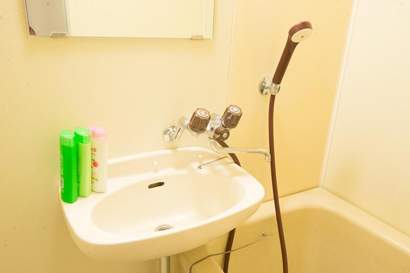 Apartment White Castle Tokyo
