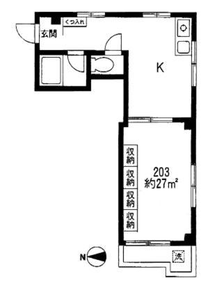 White Castle Apartment Tokyo