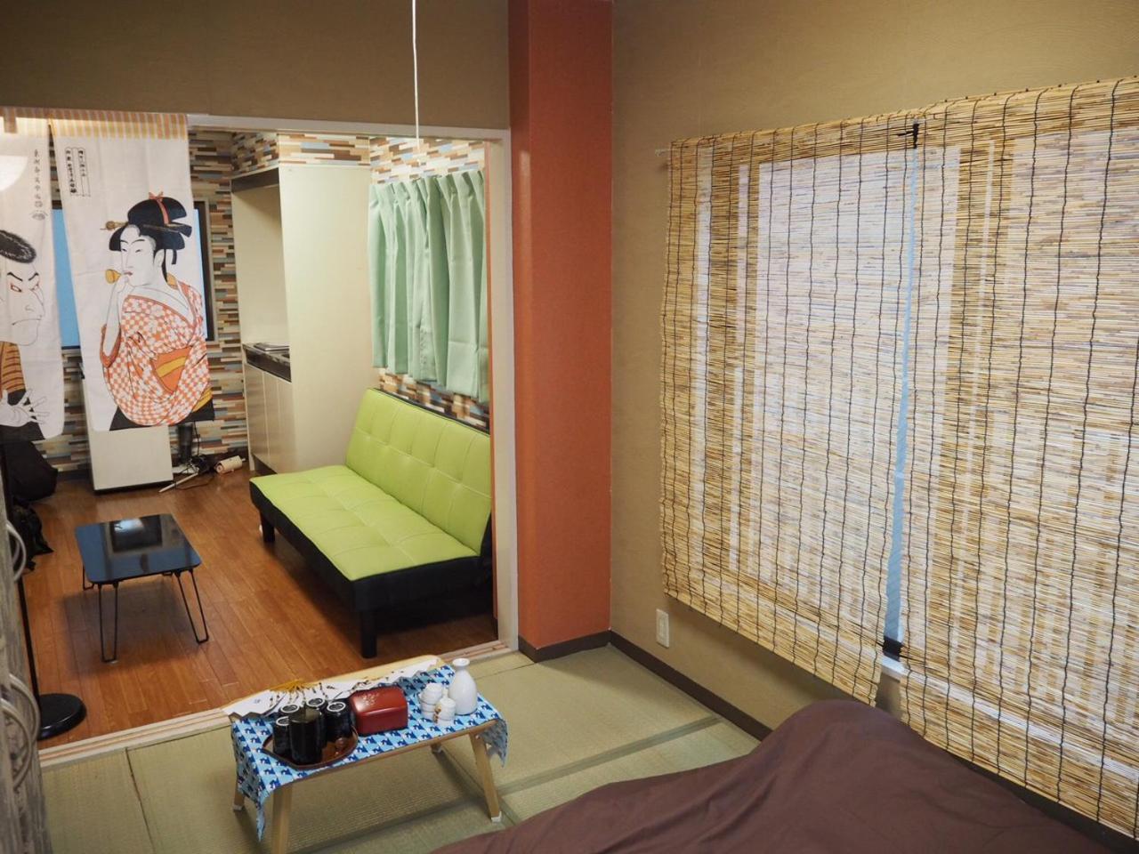 White Castle Apartment
